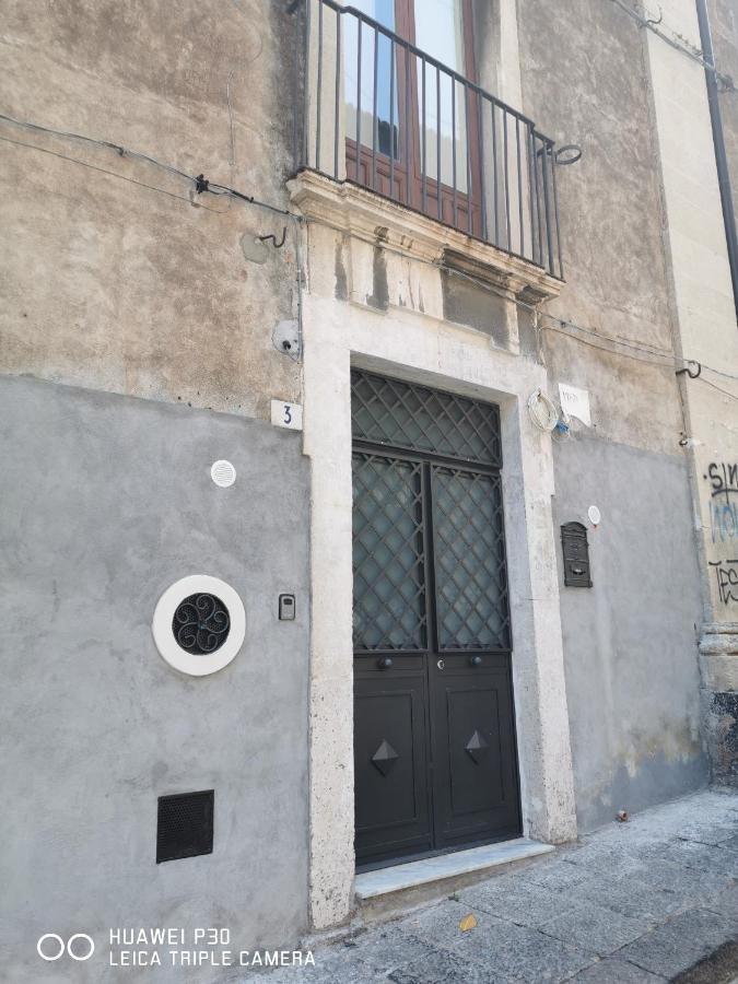 Apartament Casine Cerami Katania Zewnętrze zdjęcie